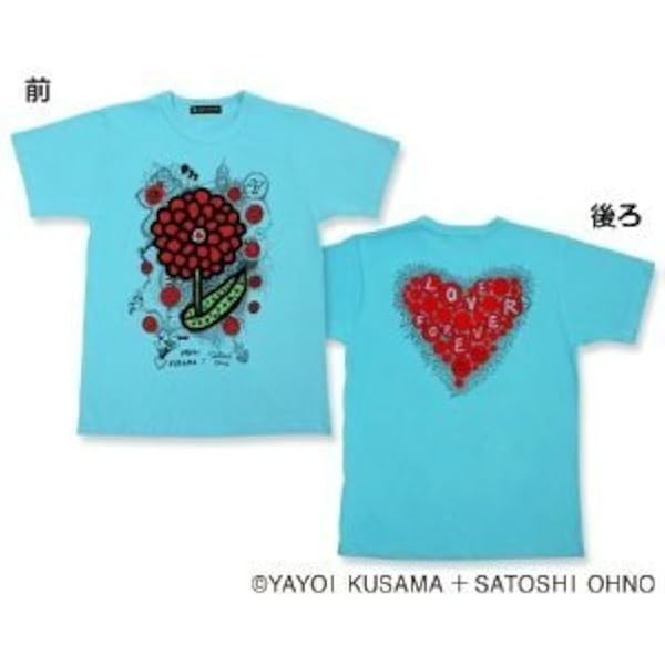 Amazon | 嵐 2004 24時間テレビ チャリティーTシャツ(S) 大野智